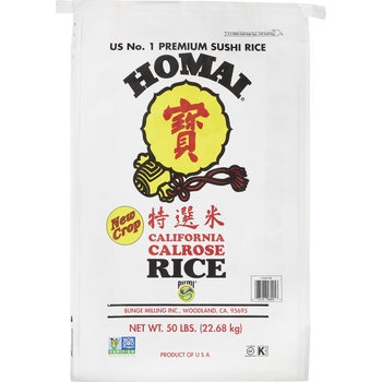 Homai California Calrose Rice, Premium Sushi Rice, Medium Grain, 50 lbs