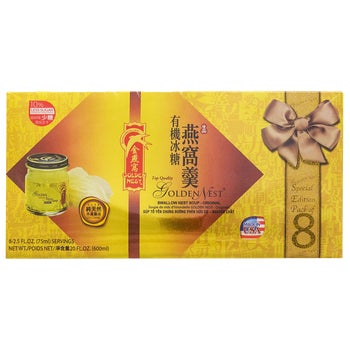 Golden Nest Swallow Nest Soup, Original, 2.5 oz, 8 ct